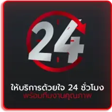 beo333